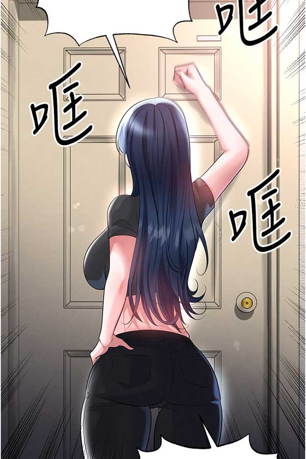 YY漫画作品截图
