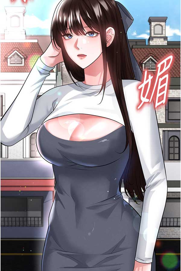 YY漫画作品截图
